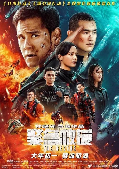 佛蒙特法律学院学位证电子图